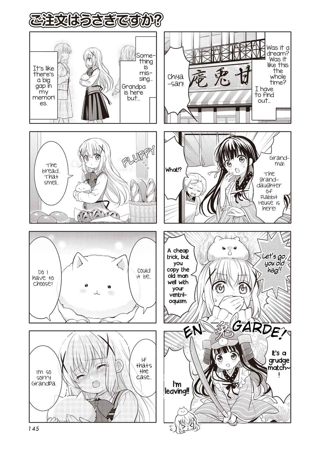 Chapter 168 - Page 7