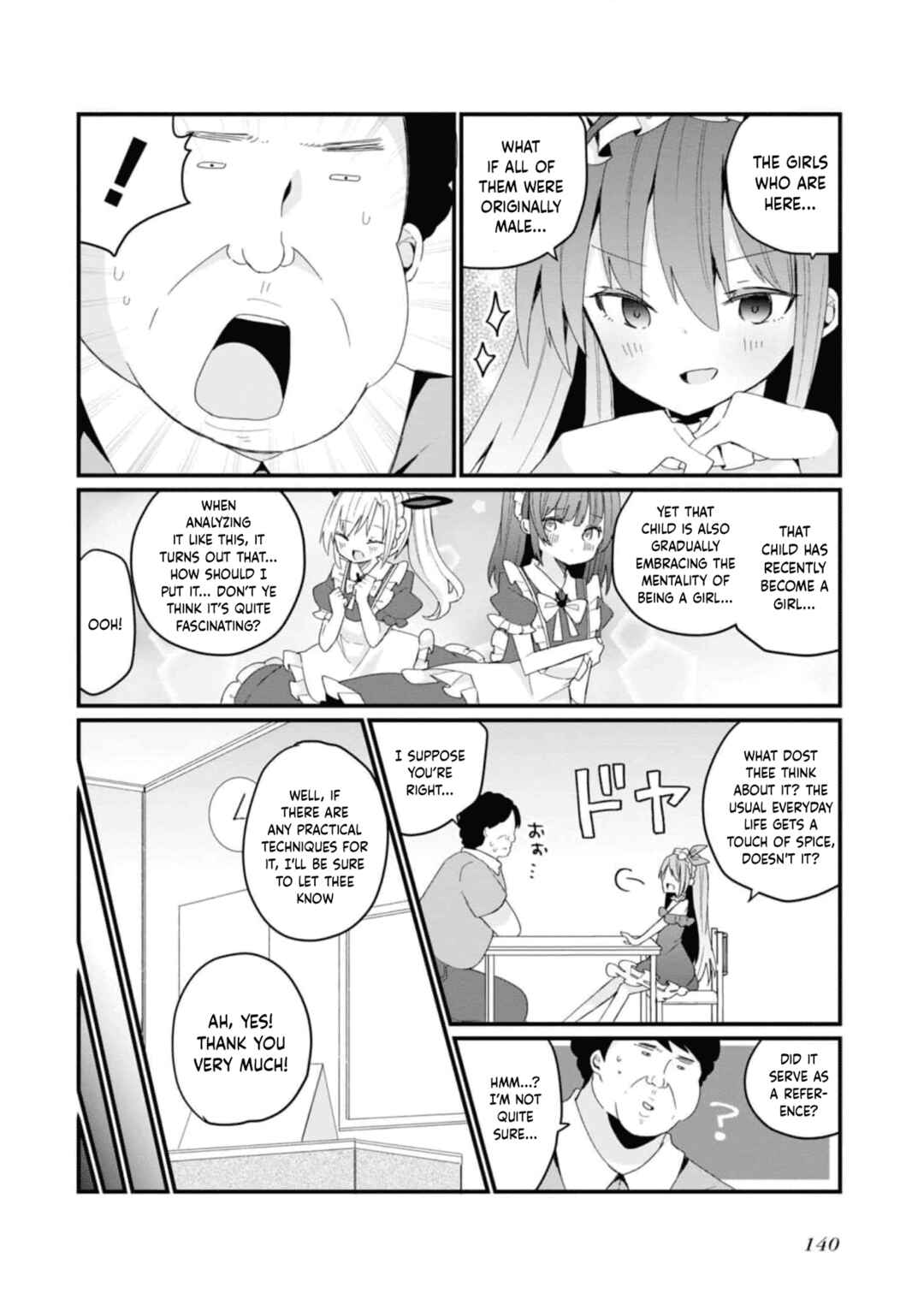 Chapter 16.5 - Page 12
