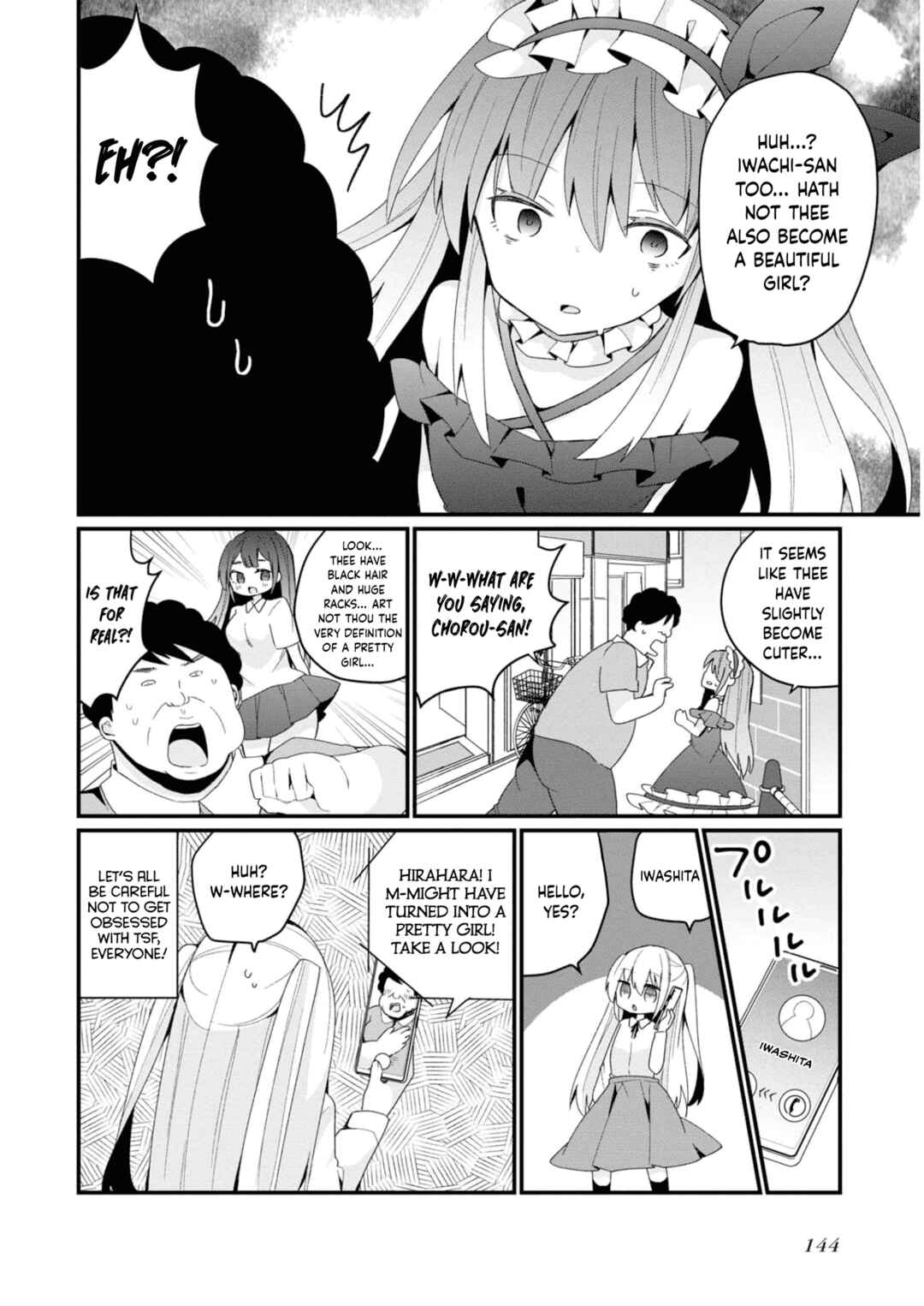 Chapter 16.5 - Page 16
