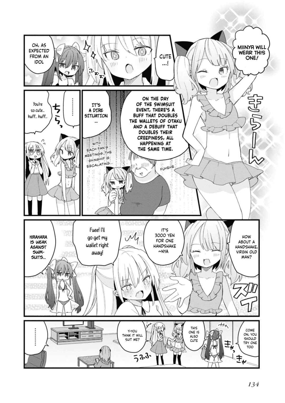 Chapter 16.5 - Page 6