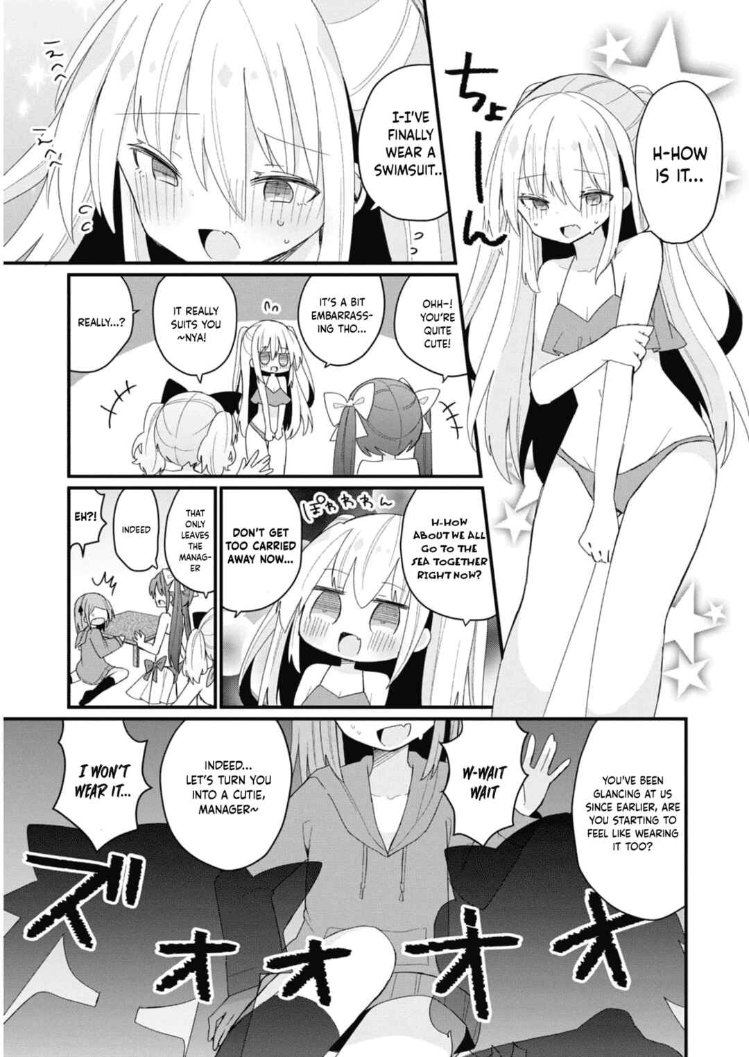 Chapter 16.5 - Page 7