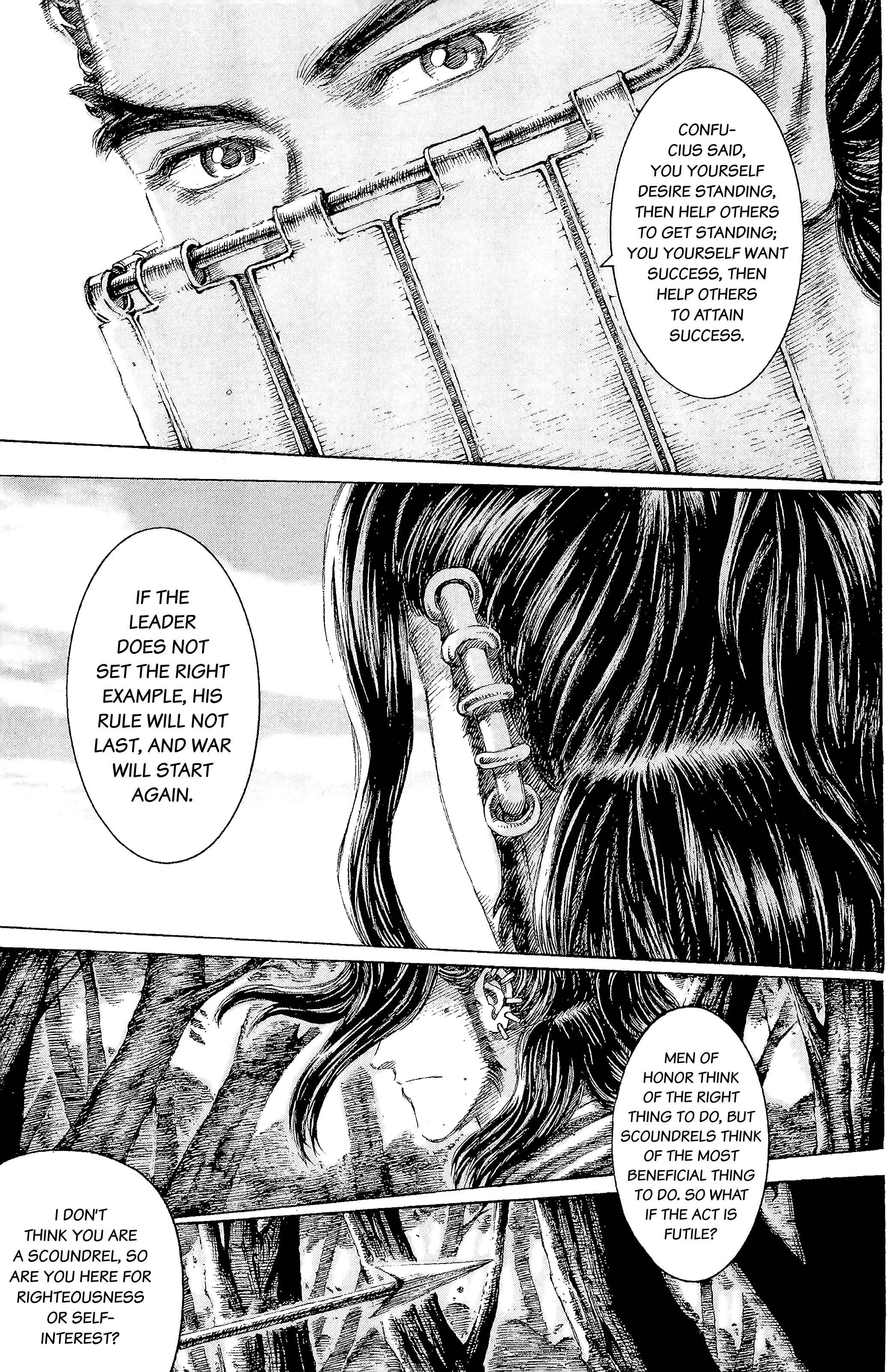 Chapter 108 - Page 13