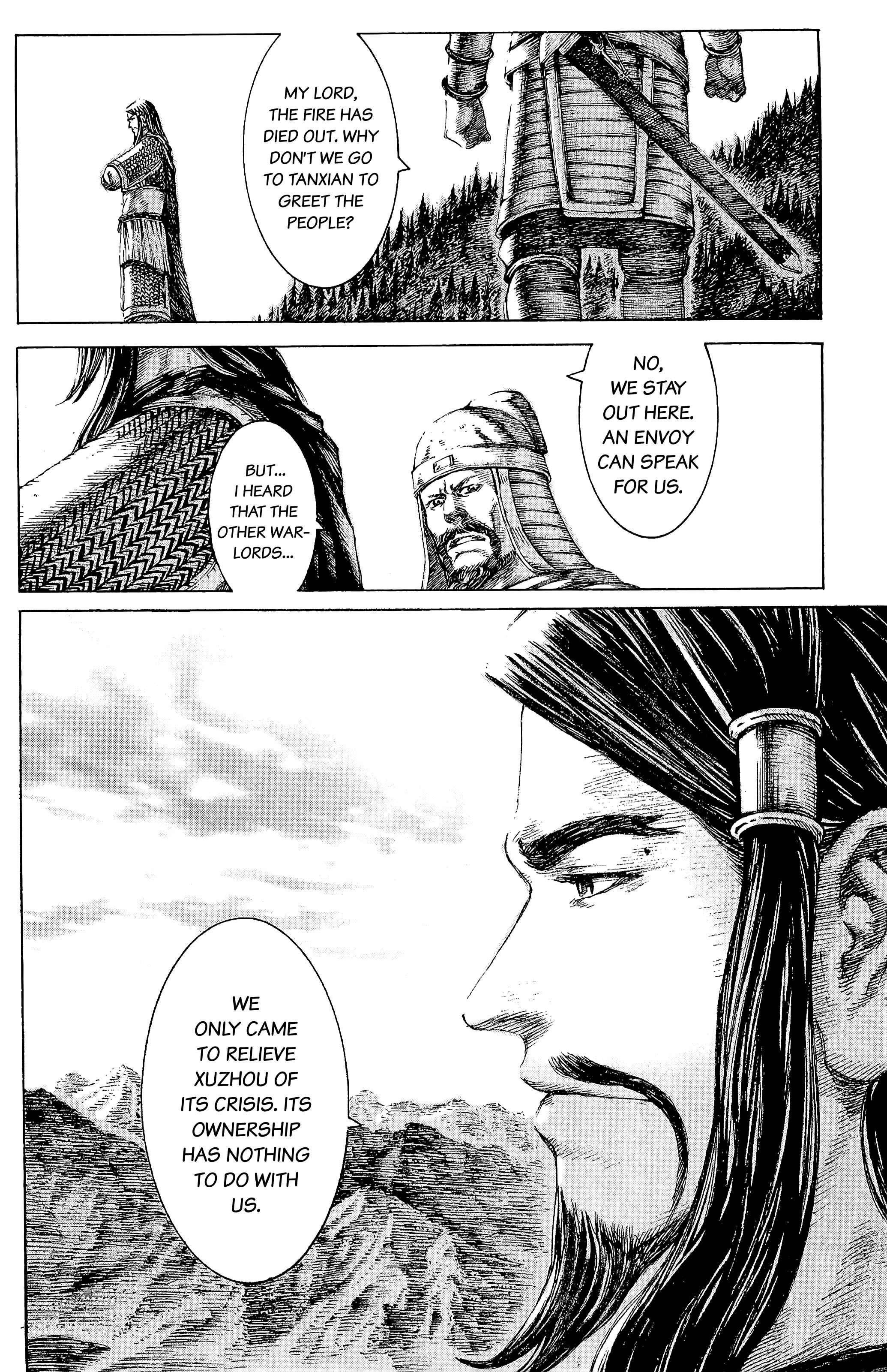 Chapter 108 - Page 4