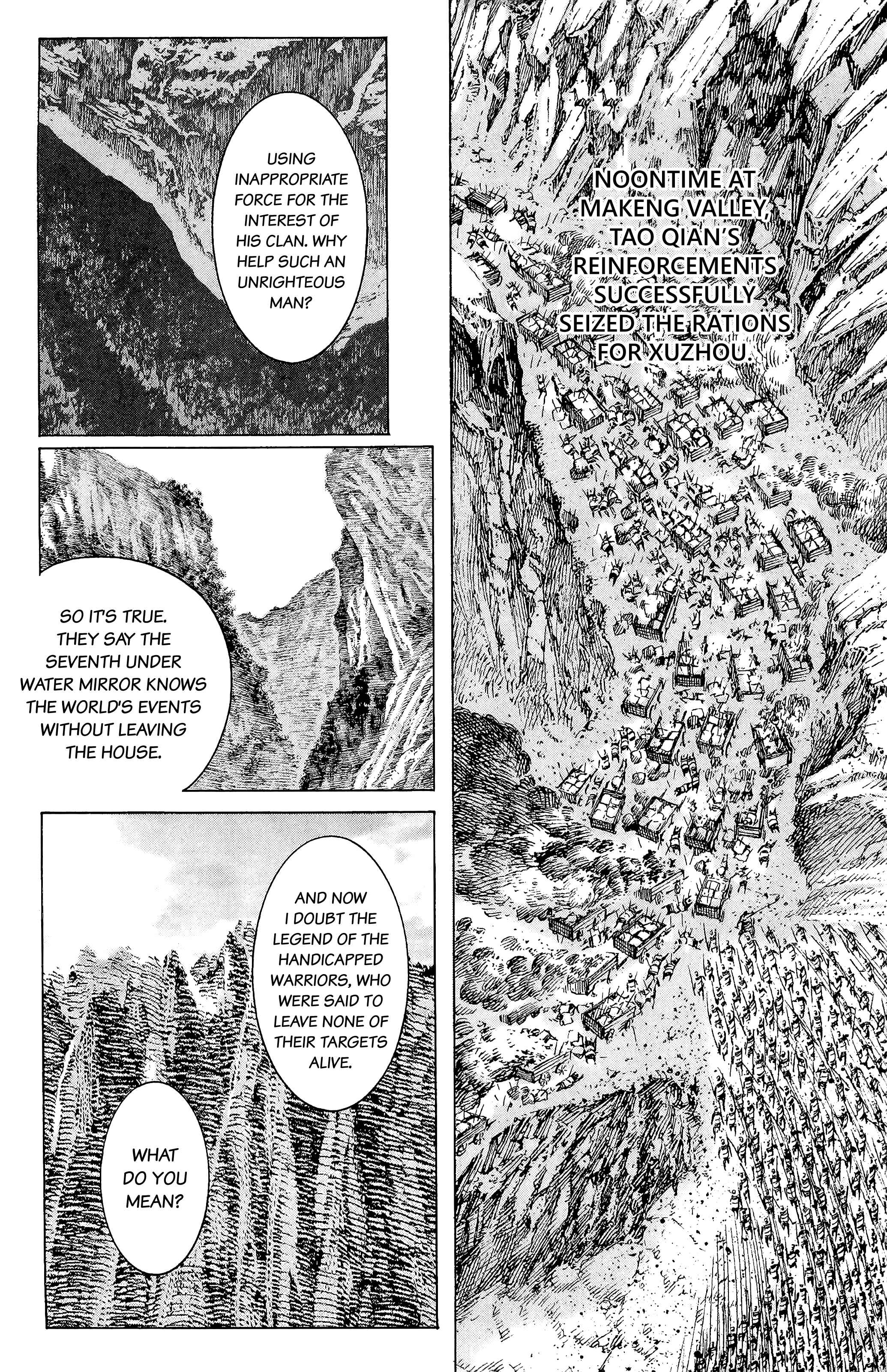 Chapter 108 - Page 9