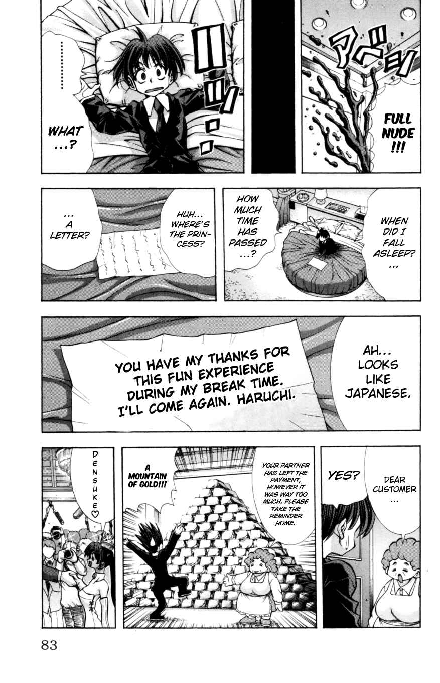 Chapter 128 - Page 20