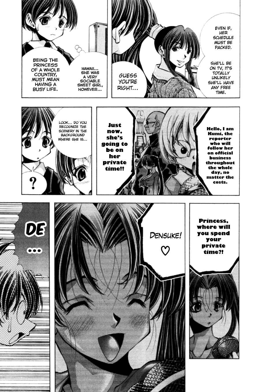 Chapter 128 - Page 4