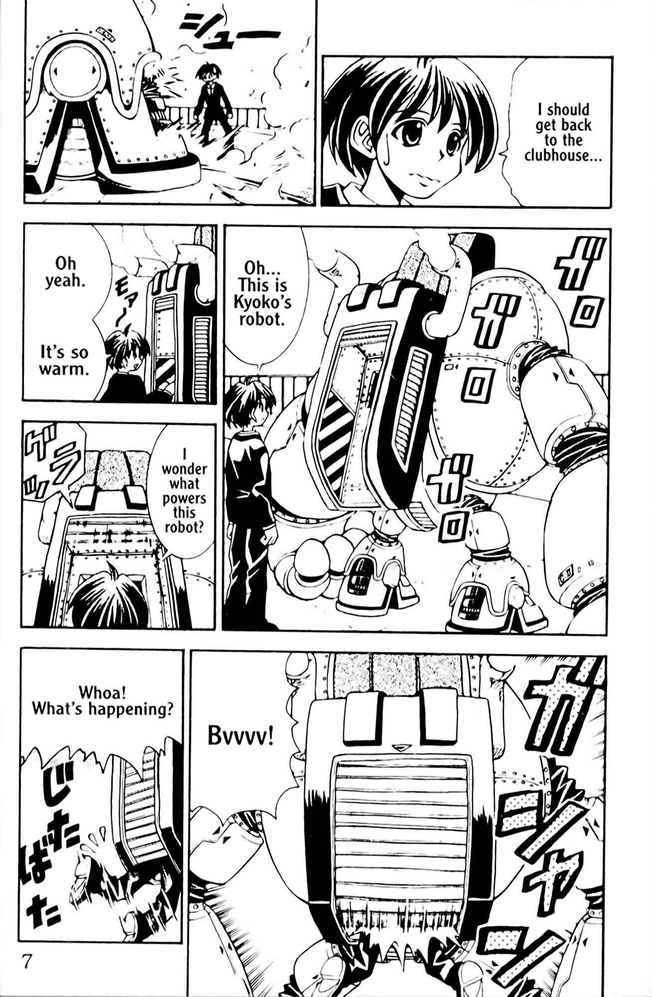 Chapter 35 - Page 12
