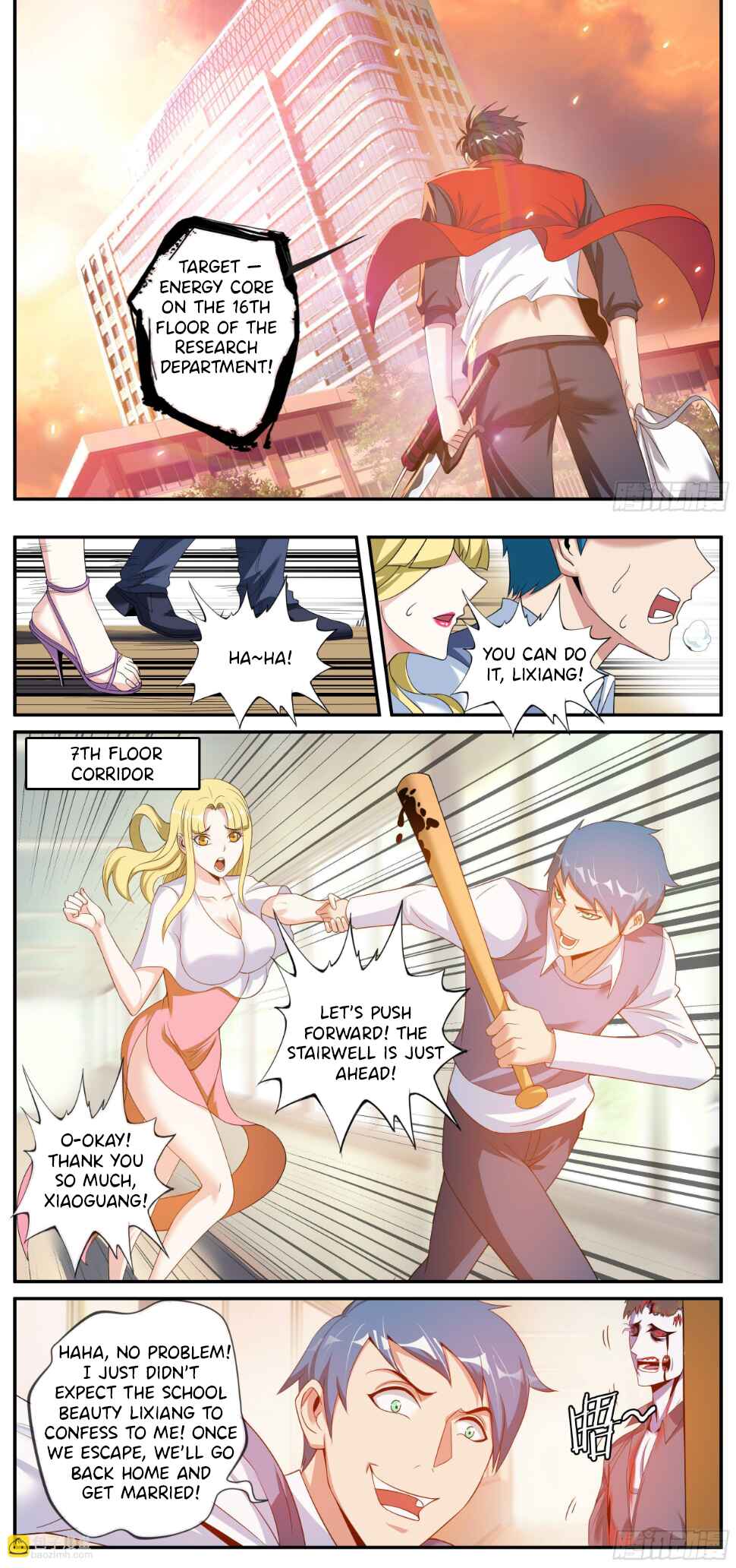 Chapter 7 - Page 7