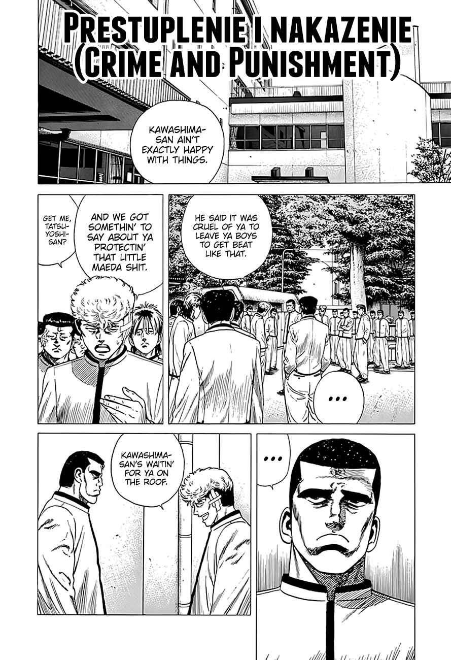 Chapter 321 - Page 1