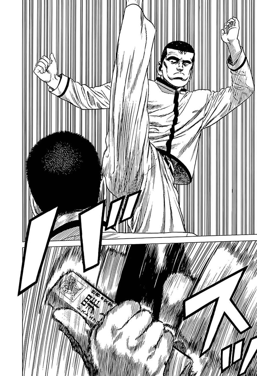 Chapter 321 - Page 11