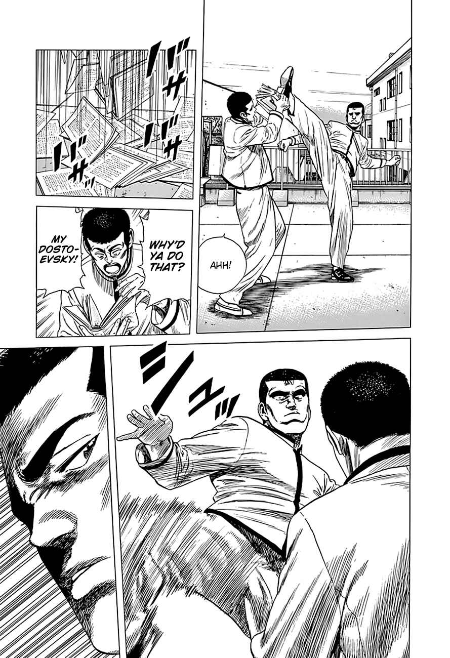 Chapter 321 - Page 12