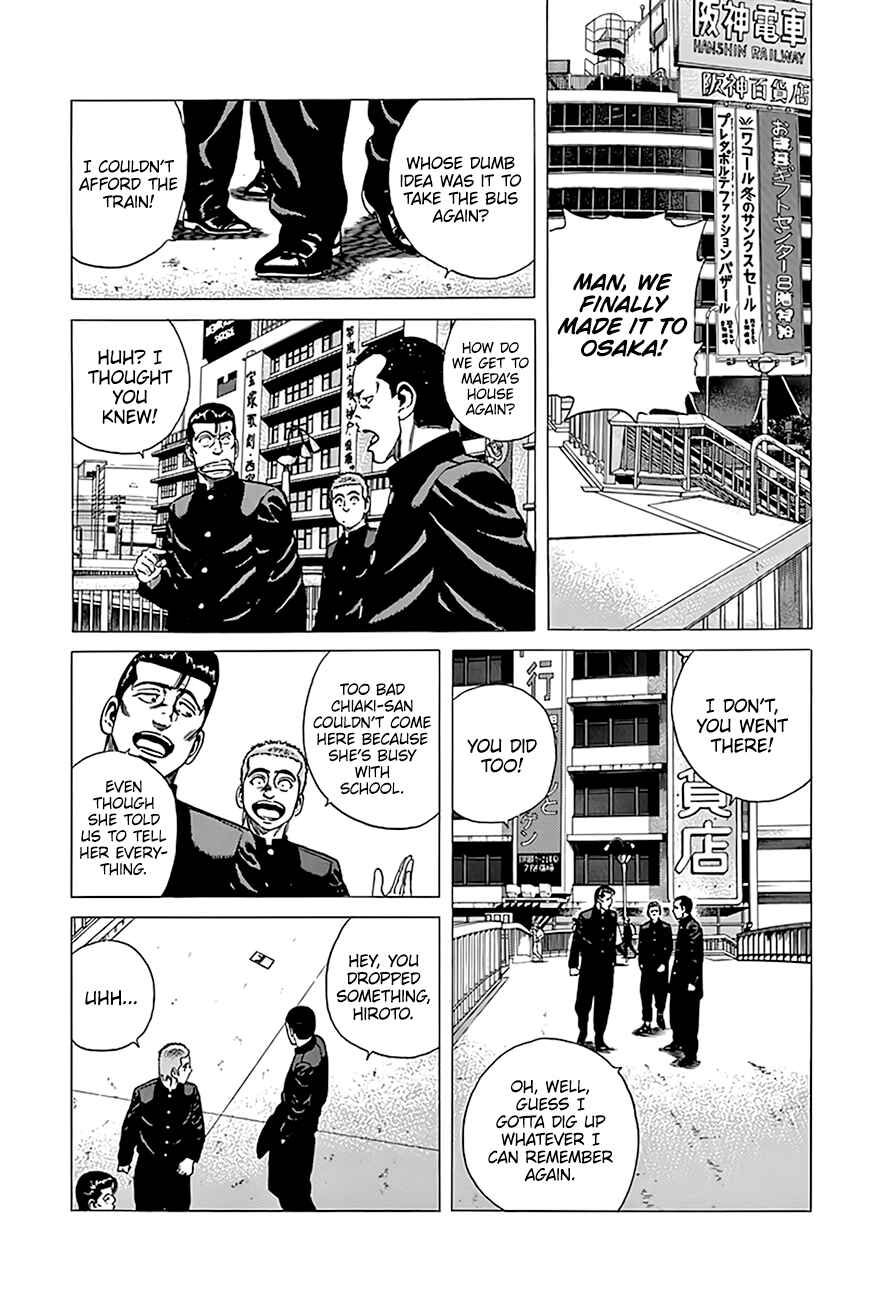 Chapter 321 - Page 14