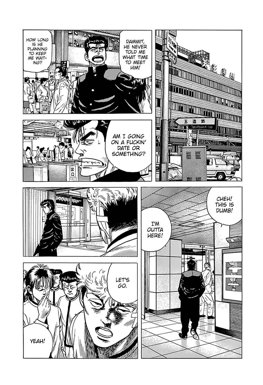 Chapter 321 - Page 17