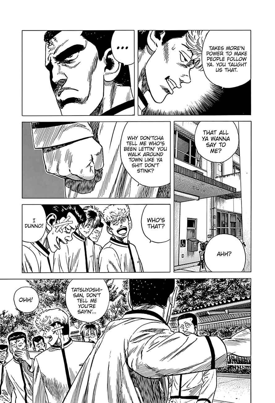 Chapter 321 - Page 2