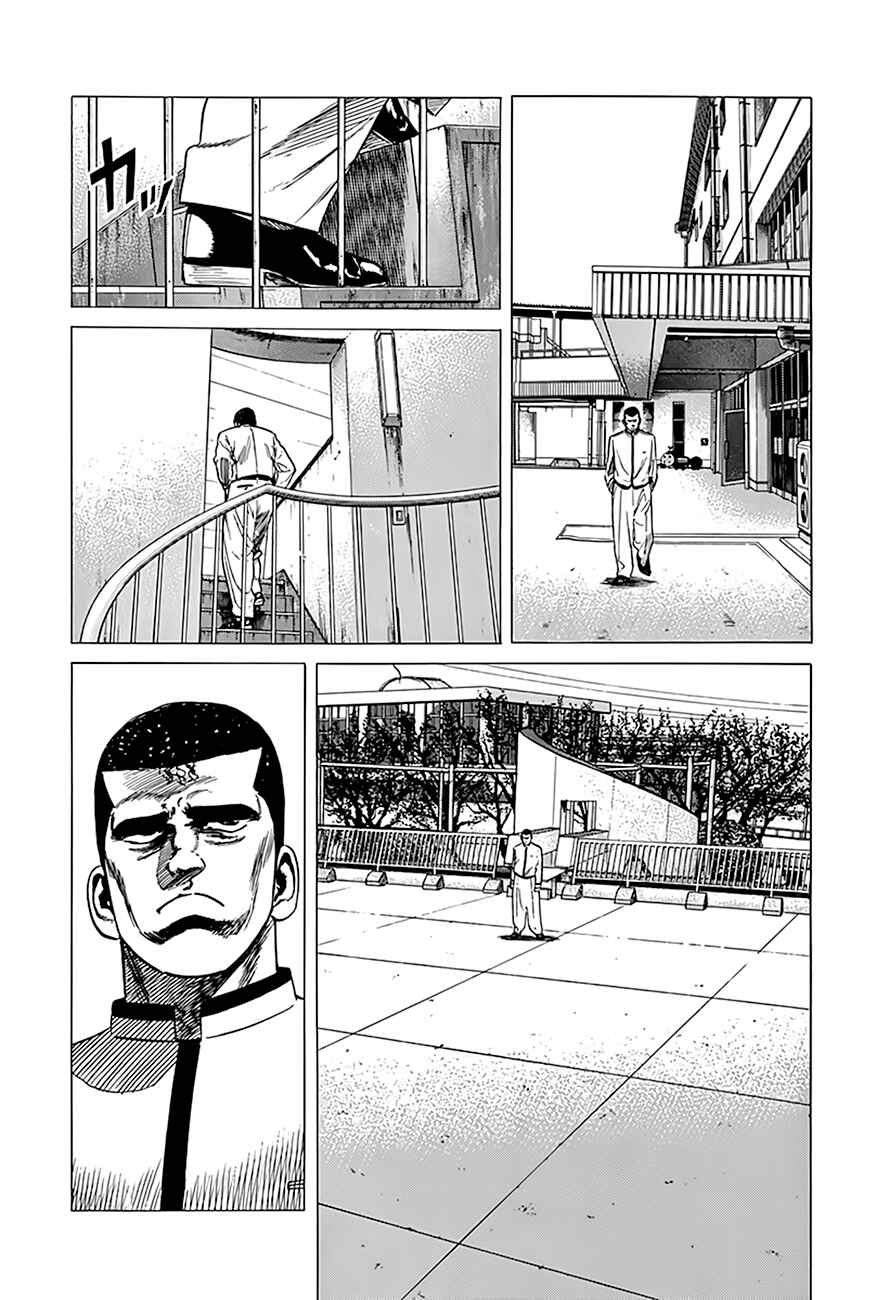 Chapter 321 - Page 4