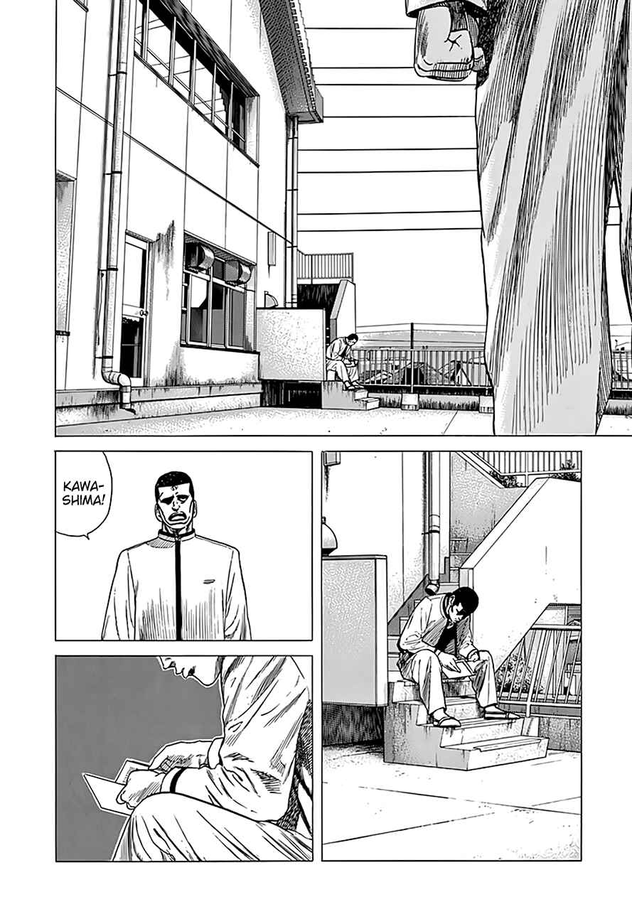 Chapter 321 - Page 5