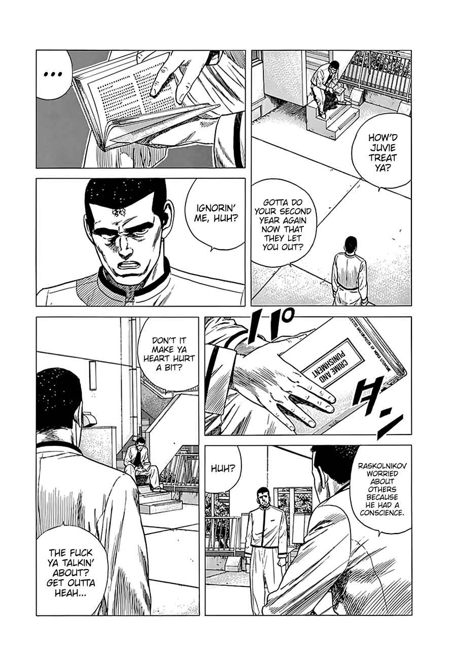 Chapter 321 - Page 6