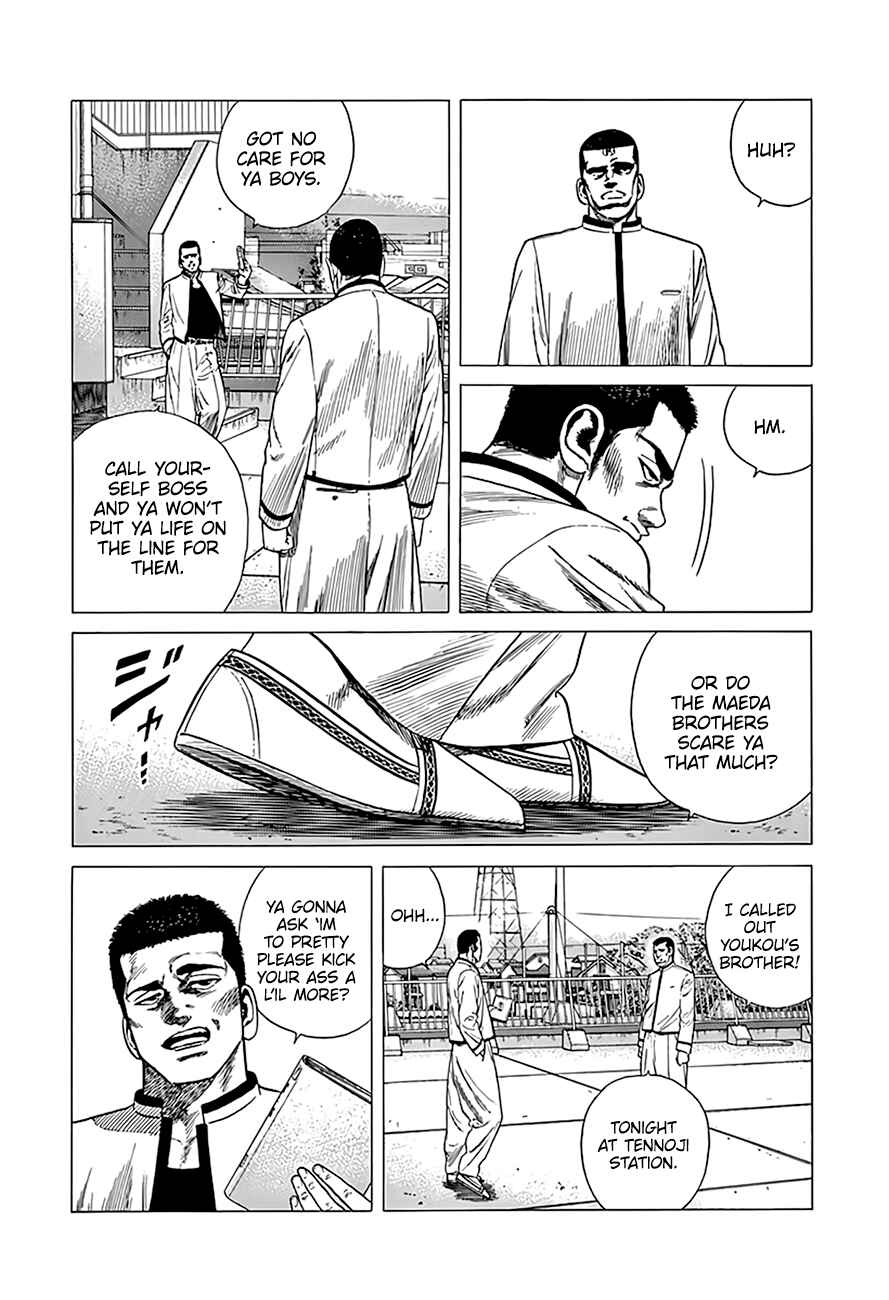 Chapter 321 - Page 8