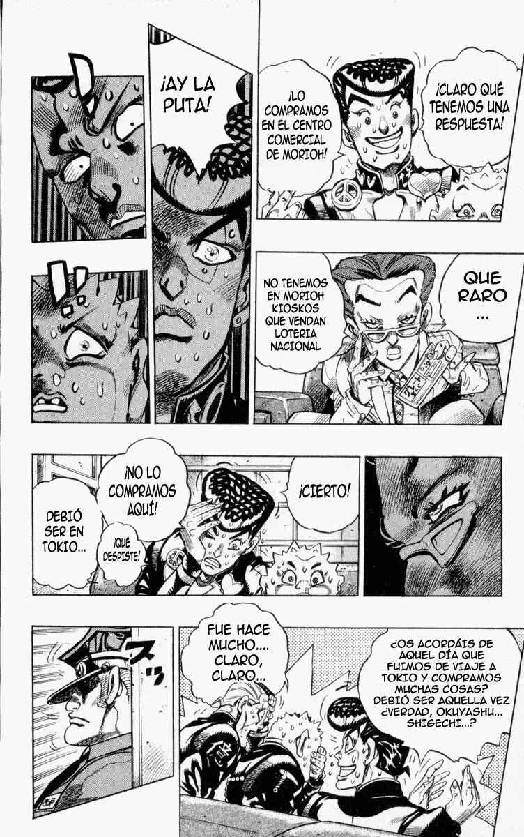 Chapter 73 - Page 8