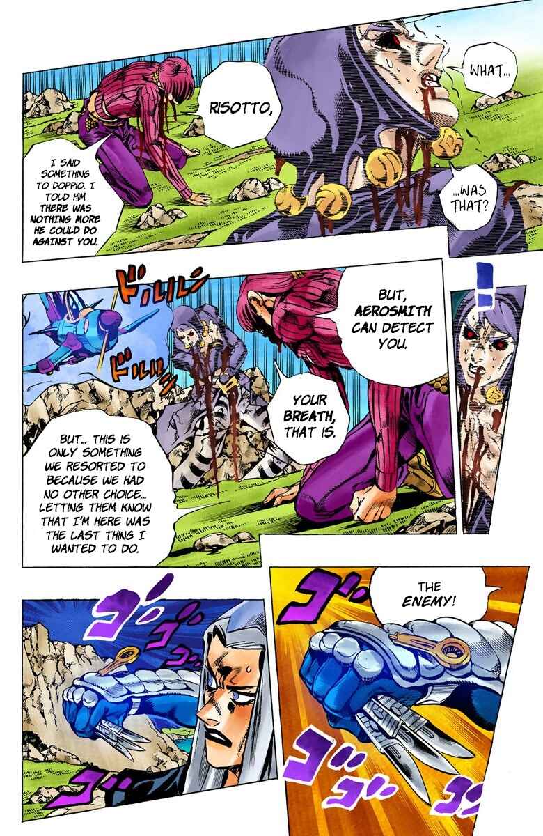 Chapter 108 - Page 16