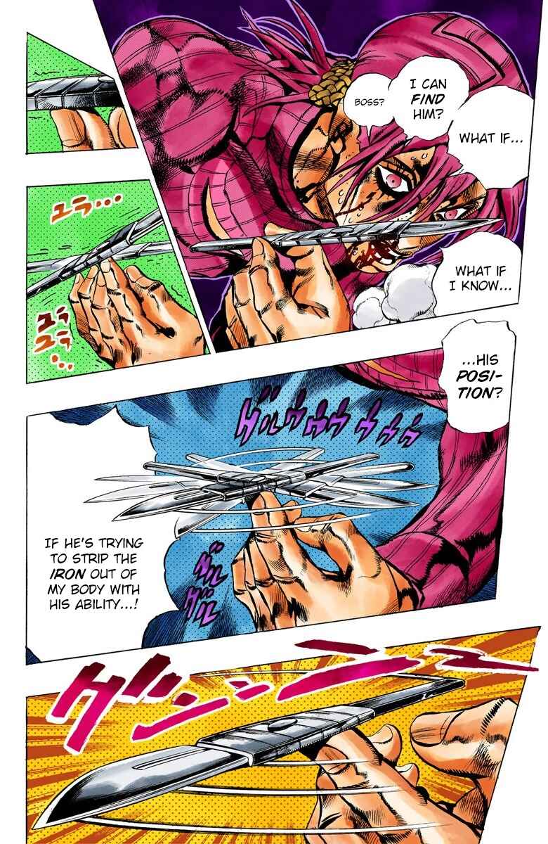 Chapter 108 - Page 7