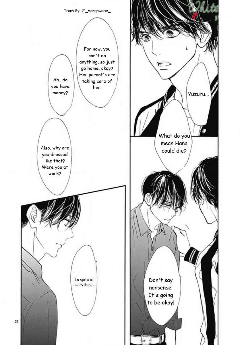 Chapter 78 - Page 21