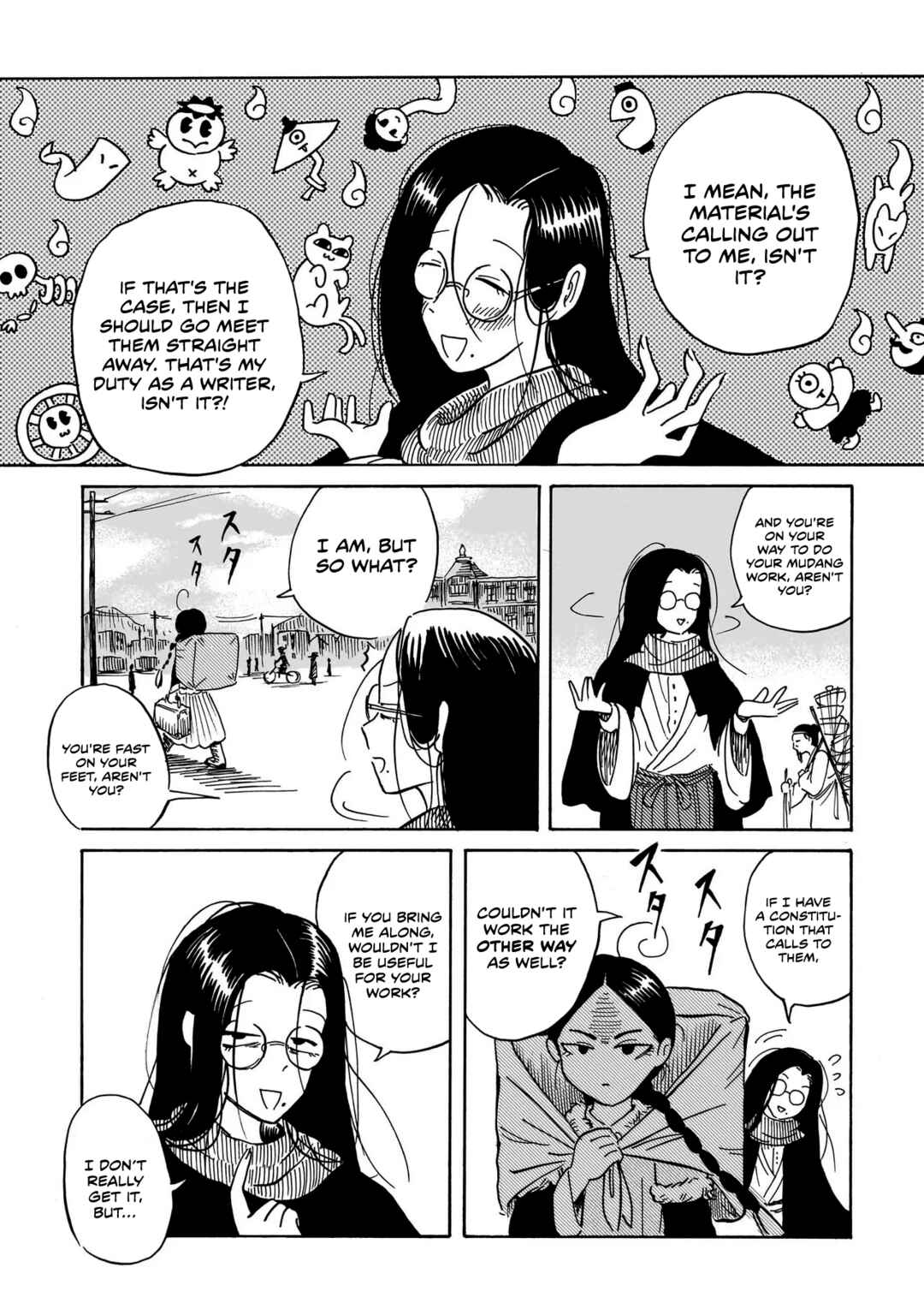 Chapter 1 - Page 25