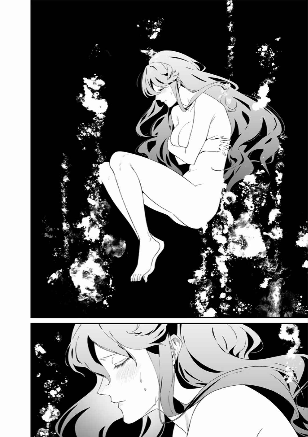 Chapter 34 - Page 15