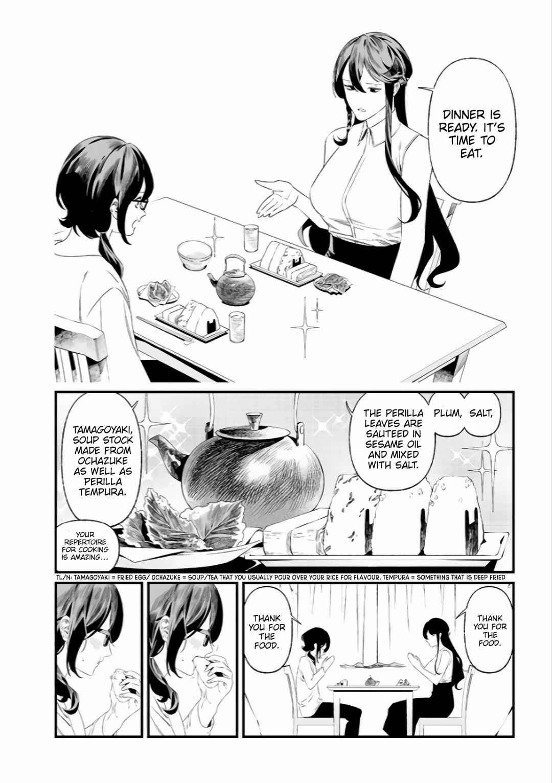 Chapter 34 - Page 7