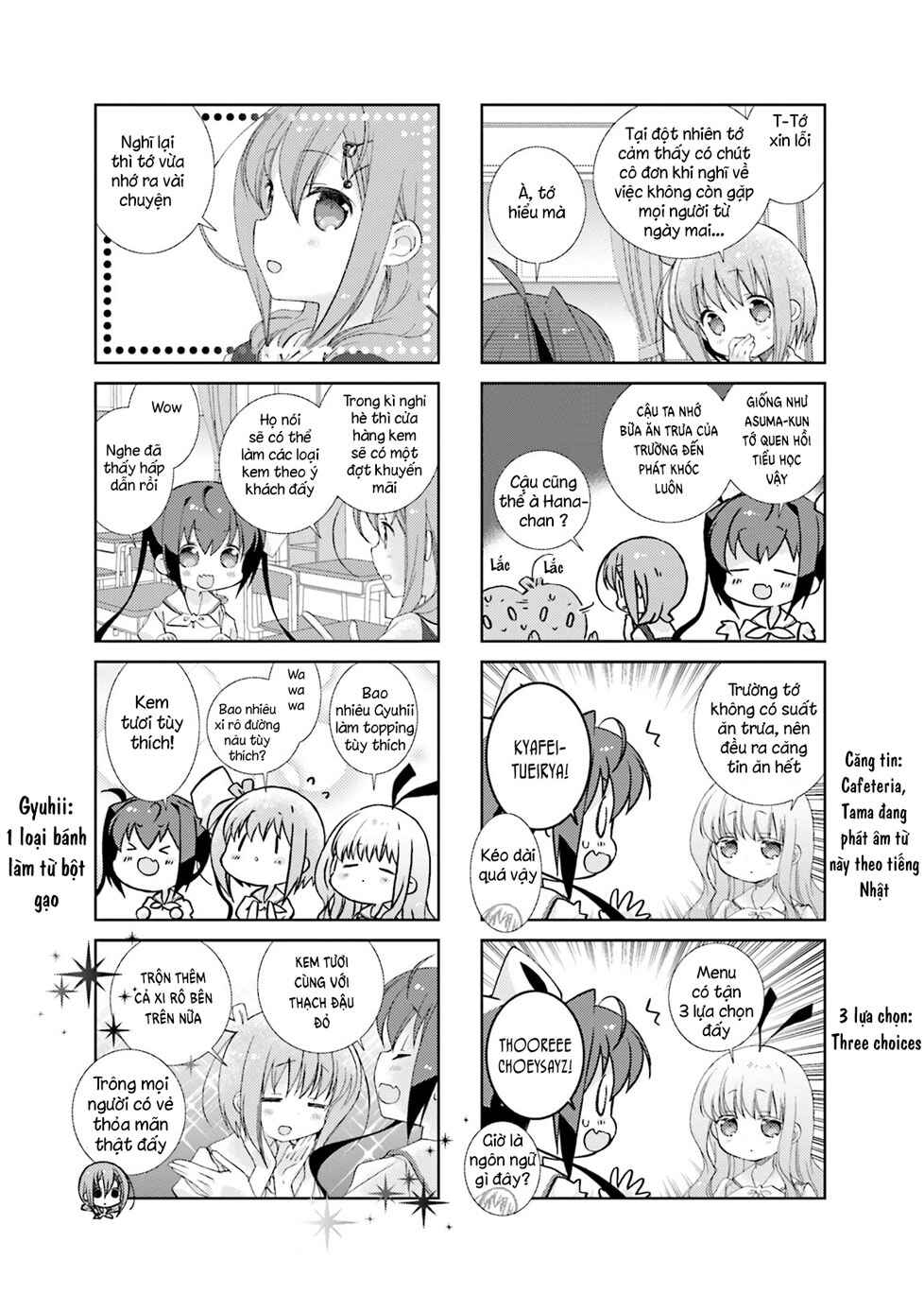Chapter 38 - Page 15