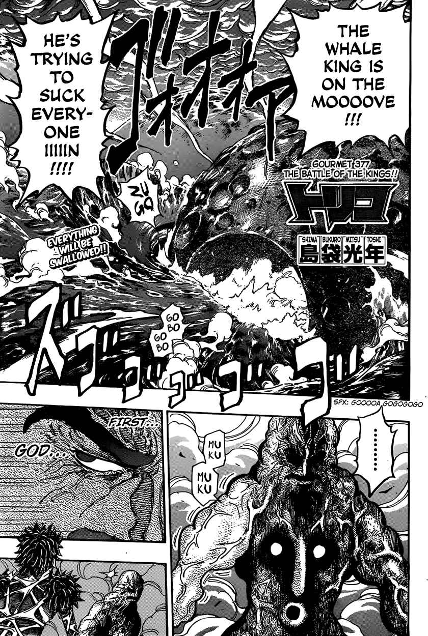 Chapter 377 - Page 1