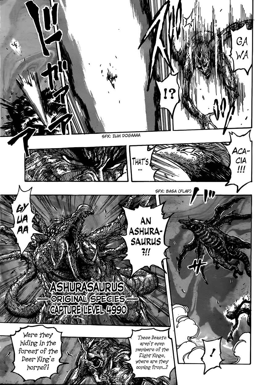 Chapter 377 - Page 14