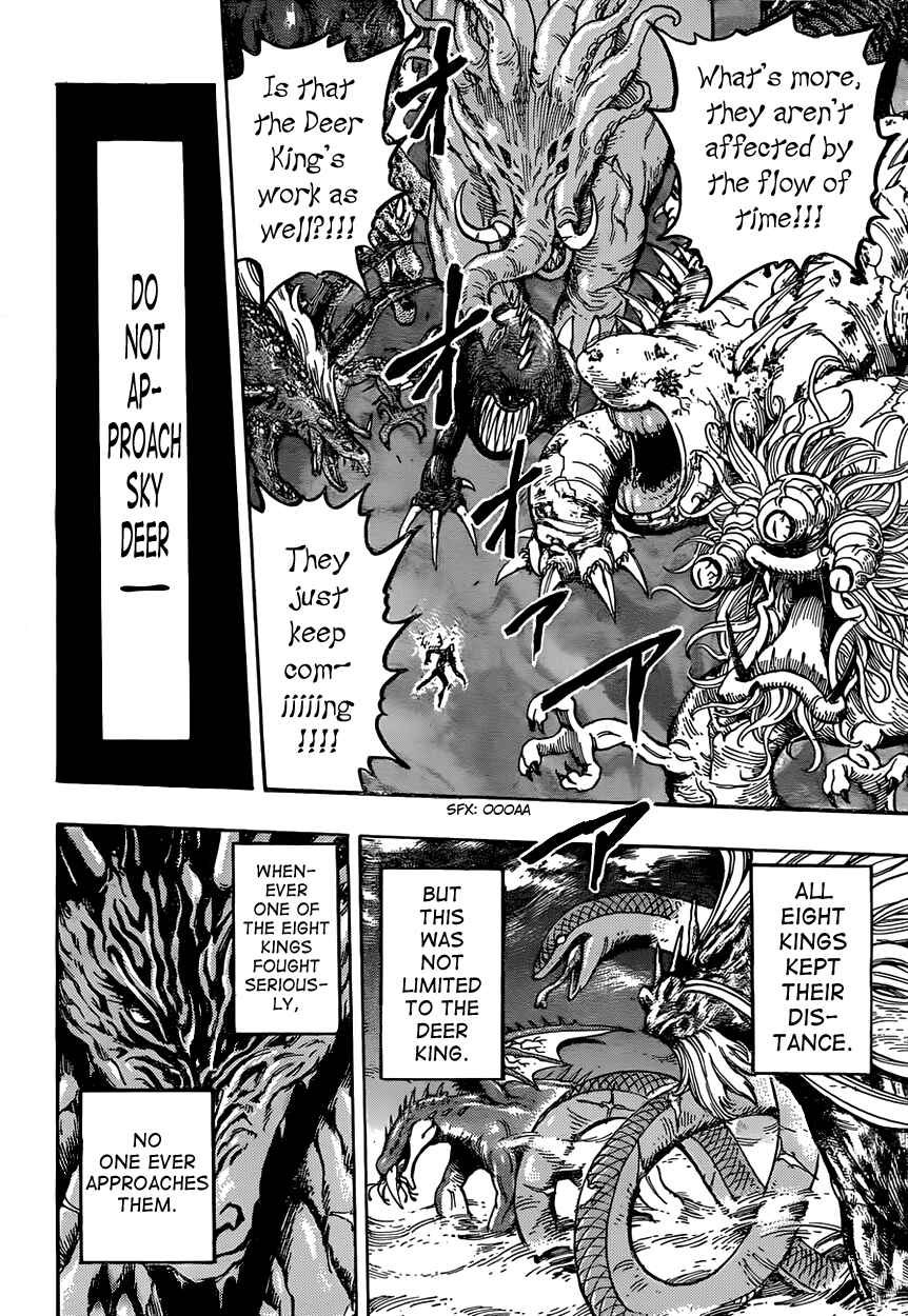 Chapter 377 - Page 15