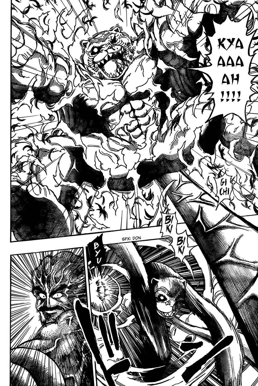 Chapter 377 - Page 4