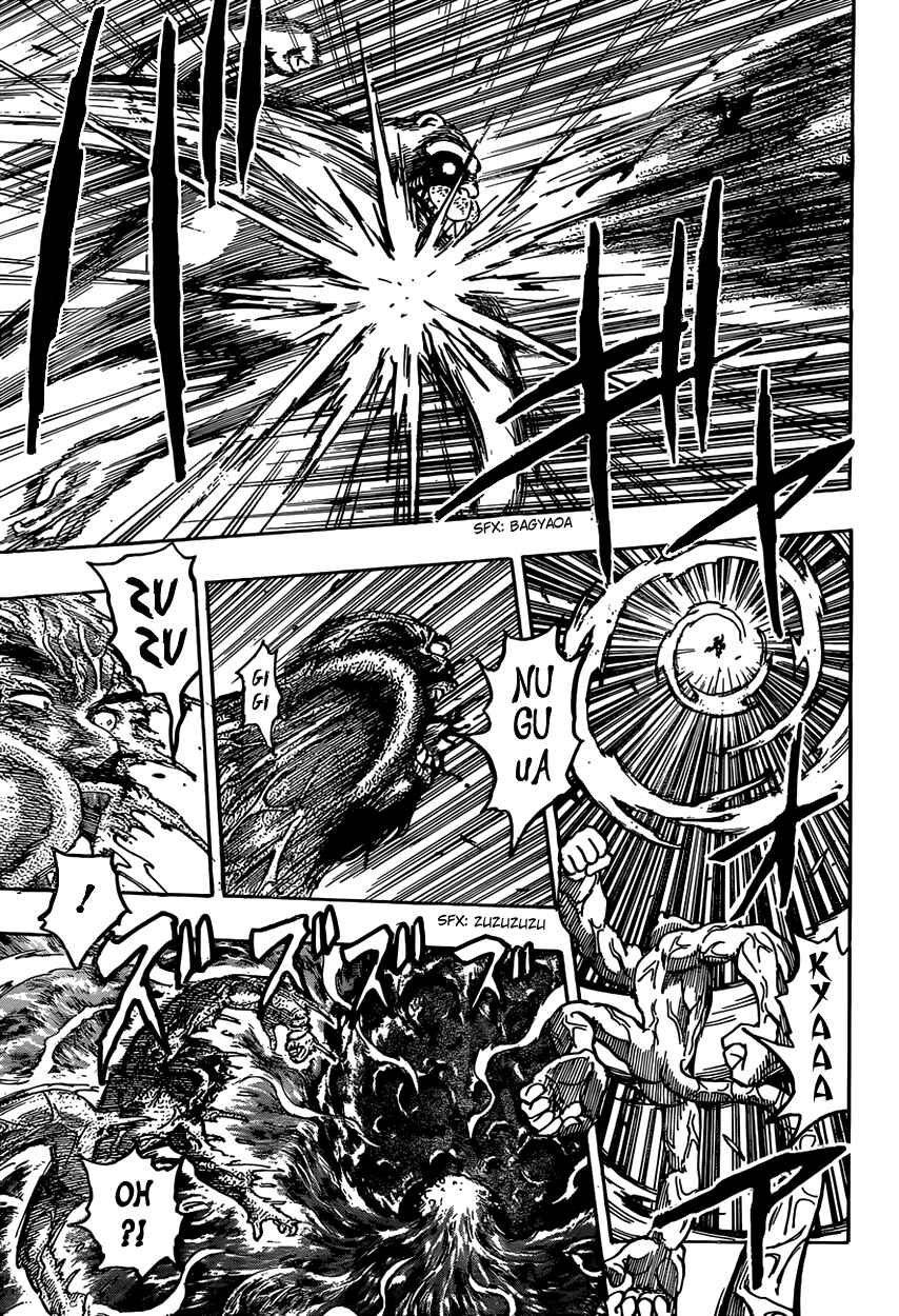 Chapter 377 - Page 5