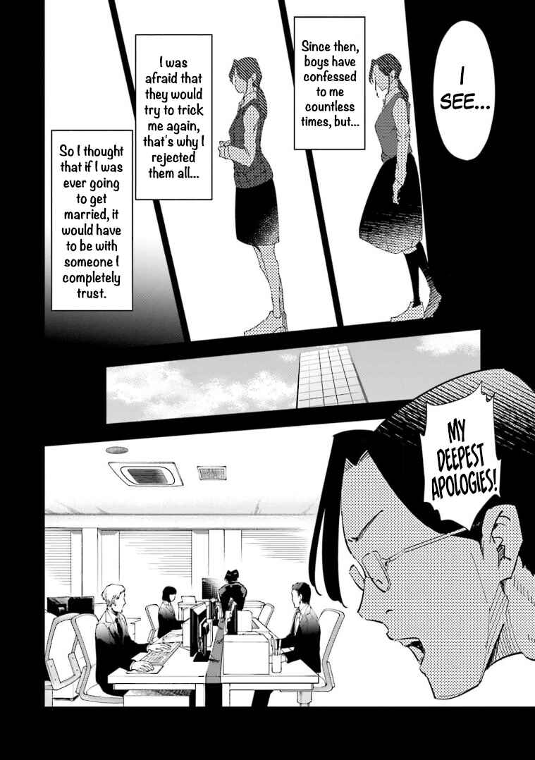 Chapter 62 - Page 14
