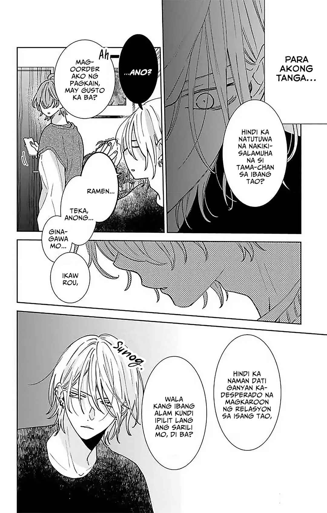 Chapter 17 - Page 29