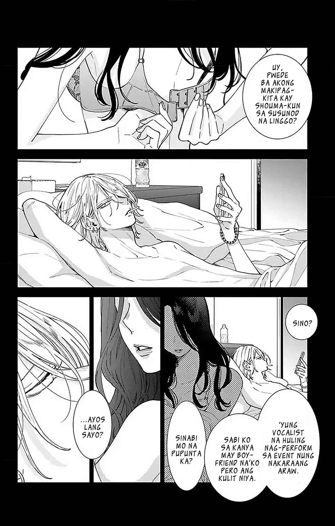 Chapter 17 - Page 3