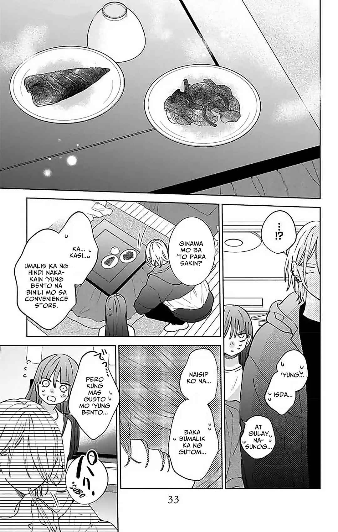 Chapter 17 - Page 32