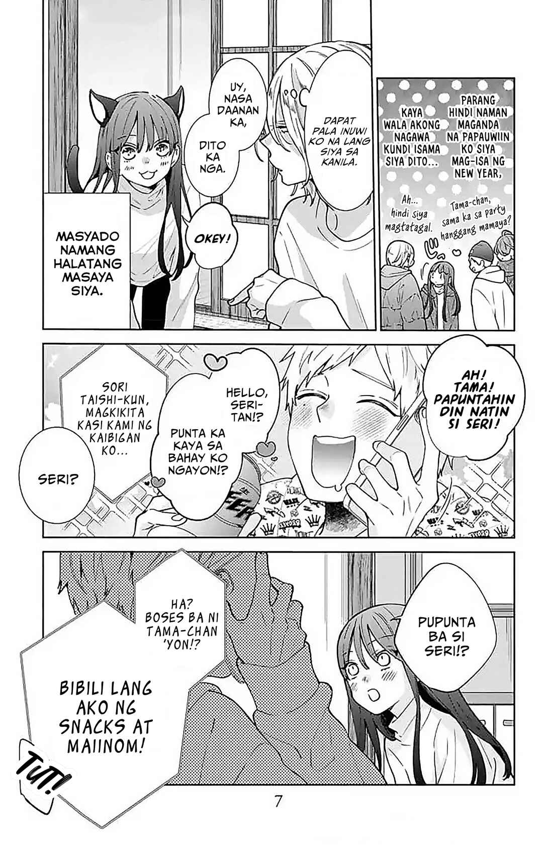Chapter 17 - Page 6