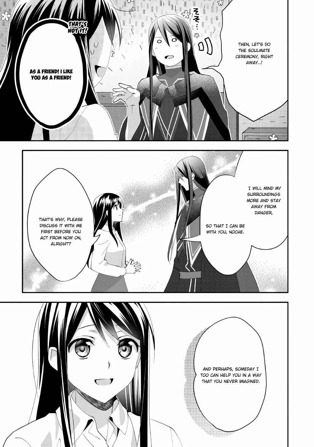 Chapter 43 - Page 12