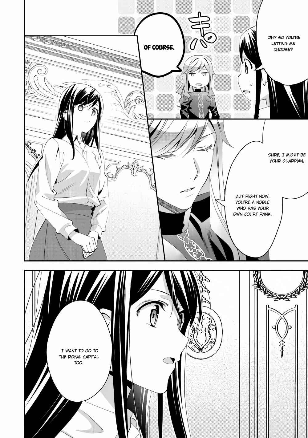 Chapter 43 - Page 19
