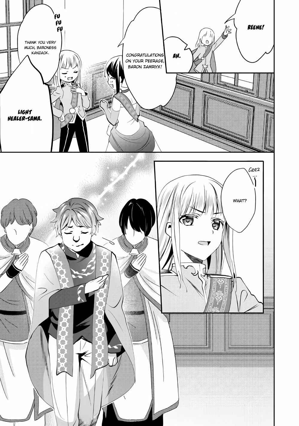 Chapter 43 - Page 25