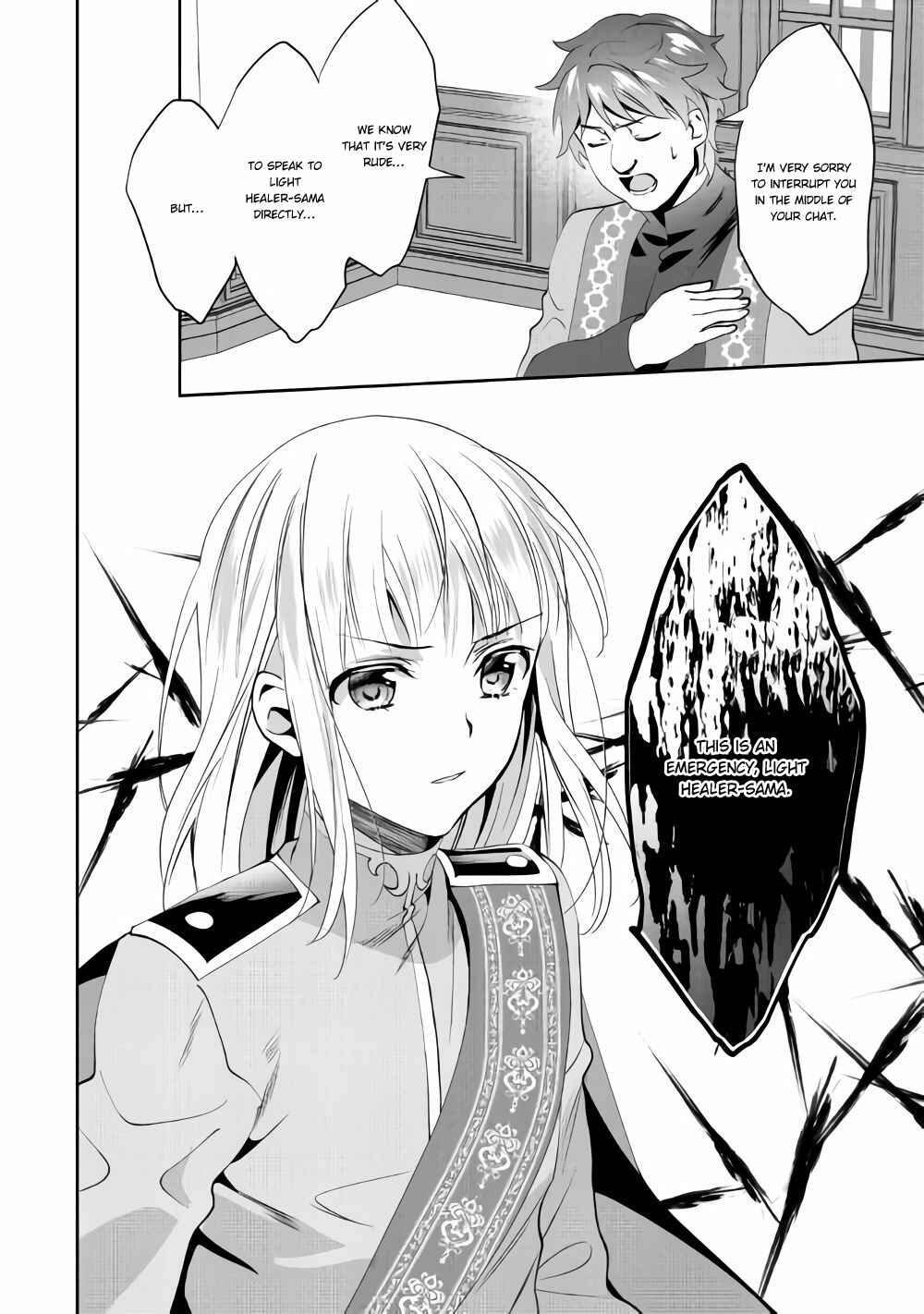Chapter 43 - Page 26