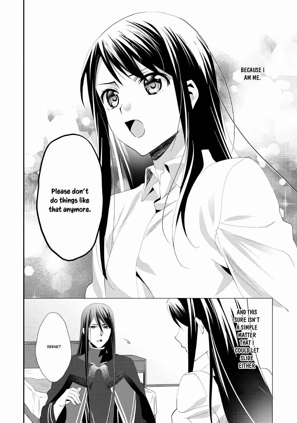 Chapter 43 - Page 5