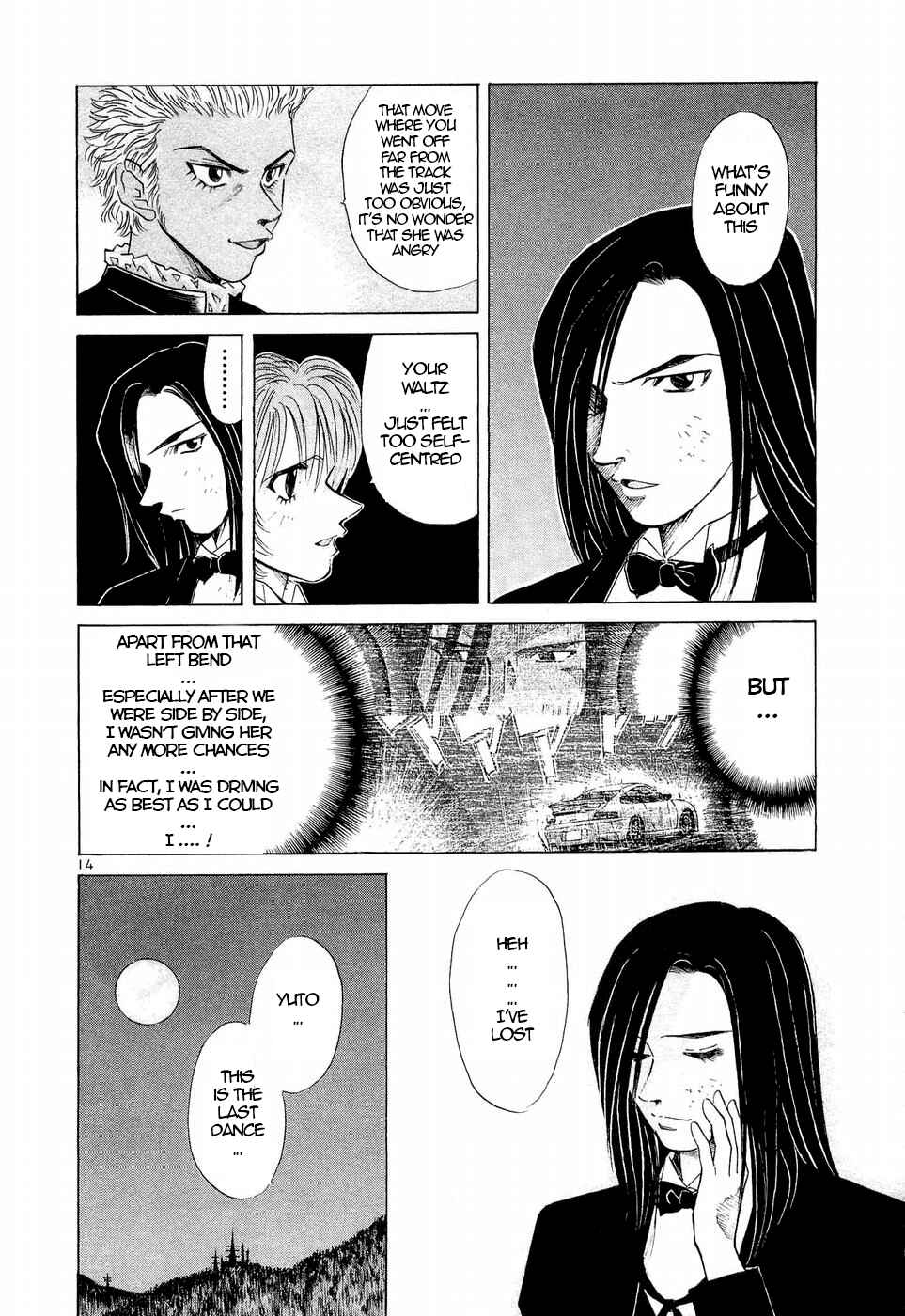 Chapter 248 - Page 12