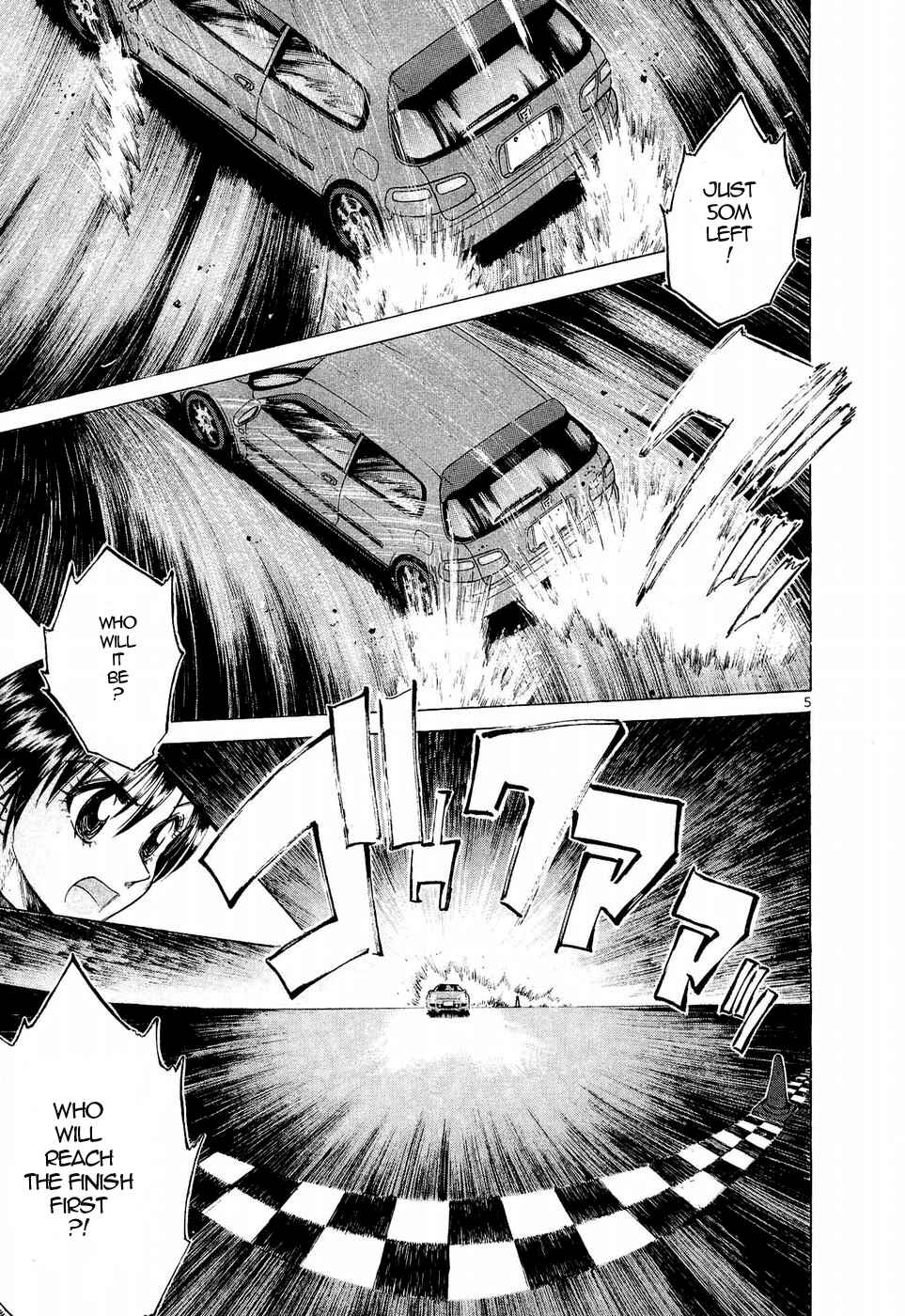 Chapter 248 - Page 4