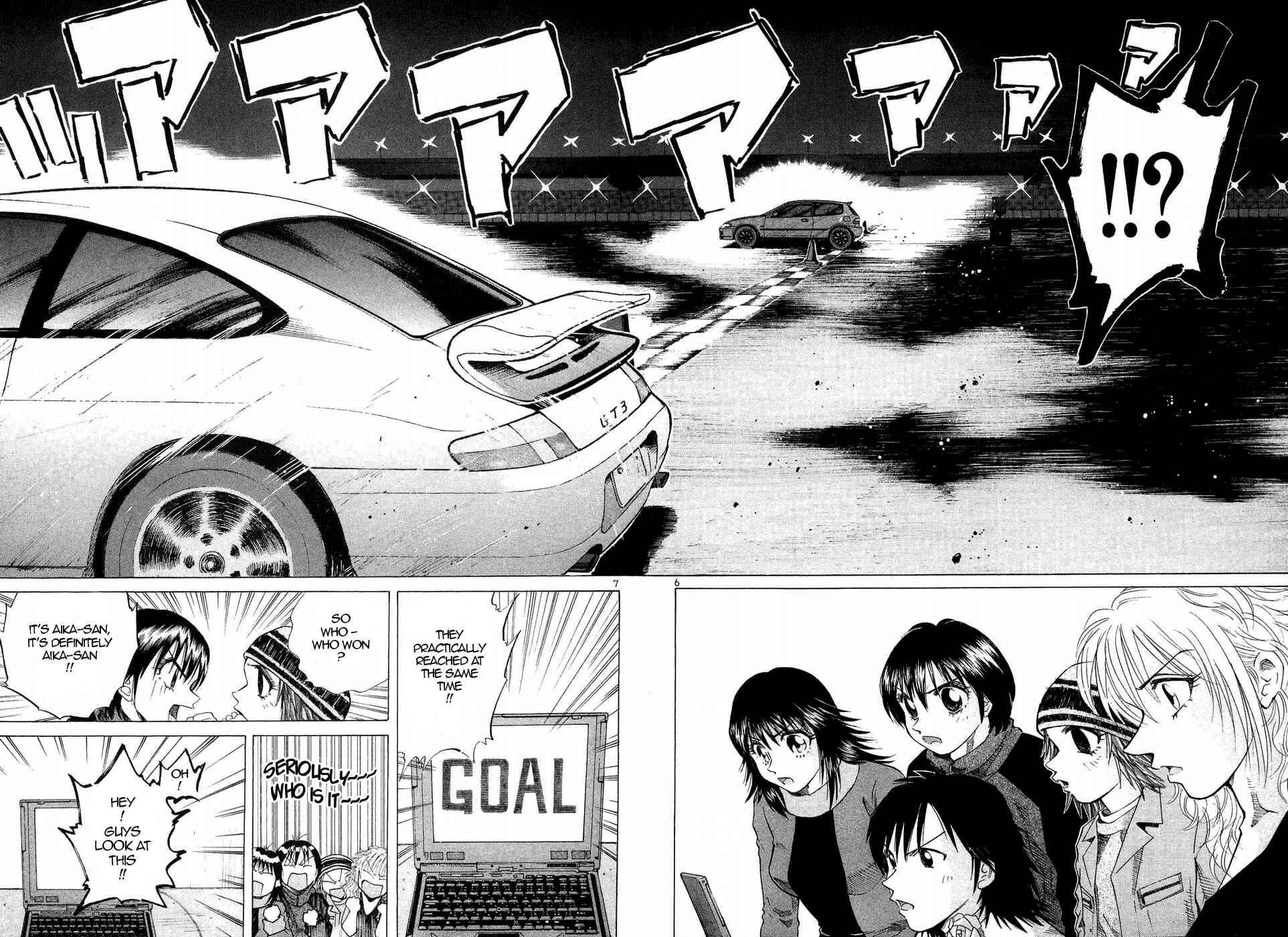 Chapter 248 - Page 5