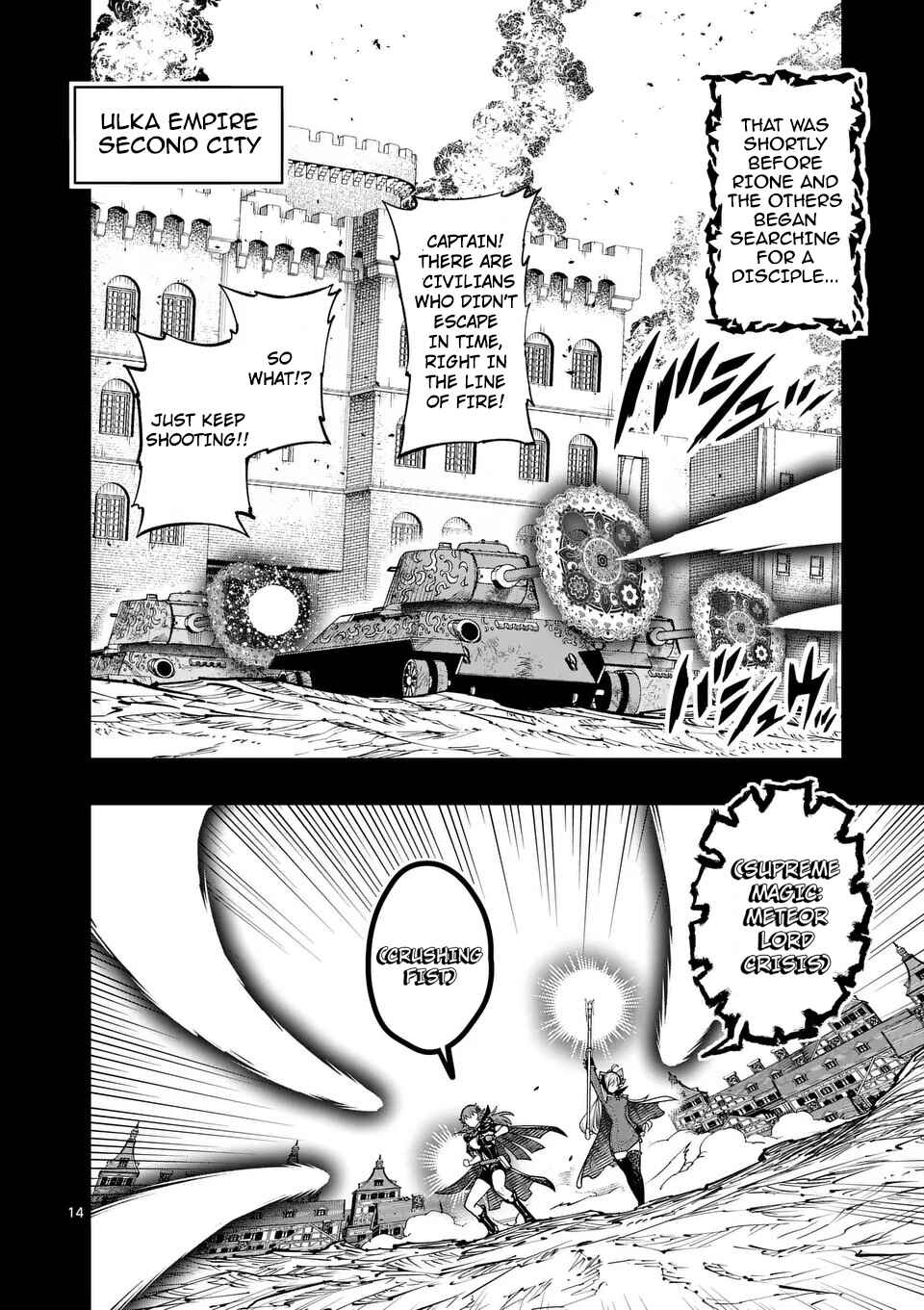 Chapter 49 - Page 15