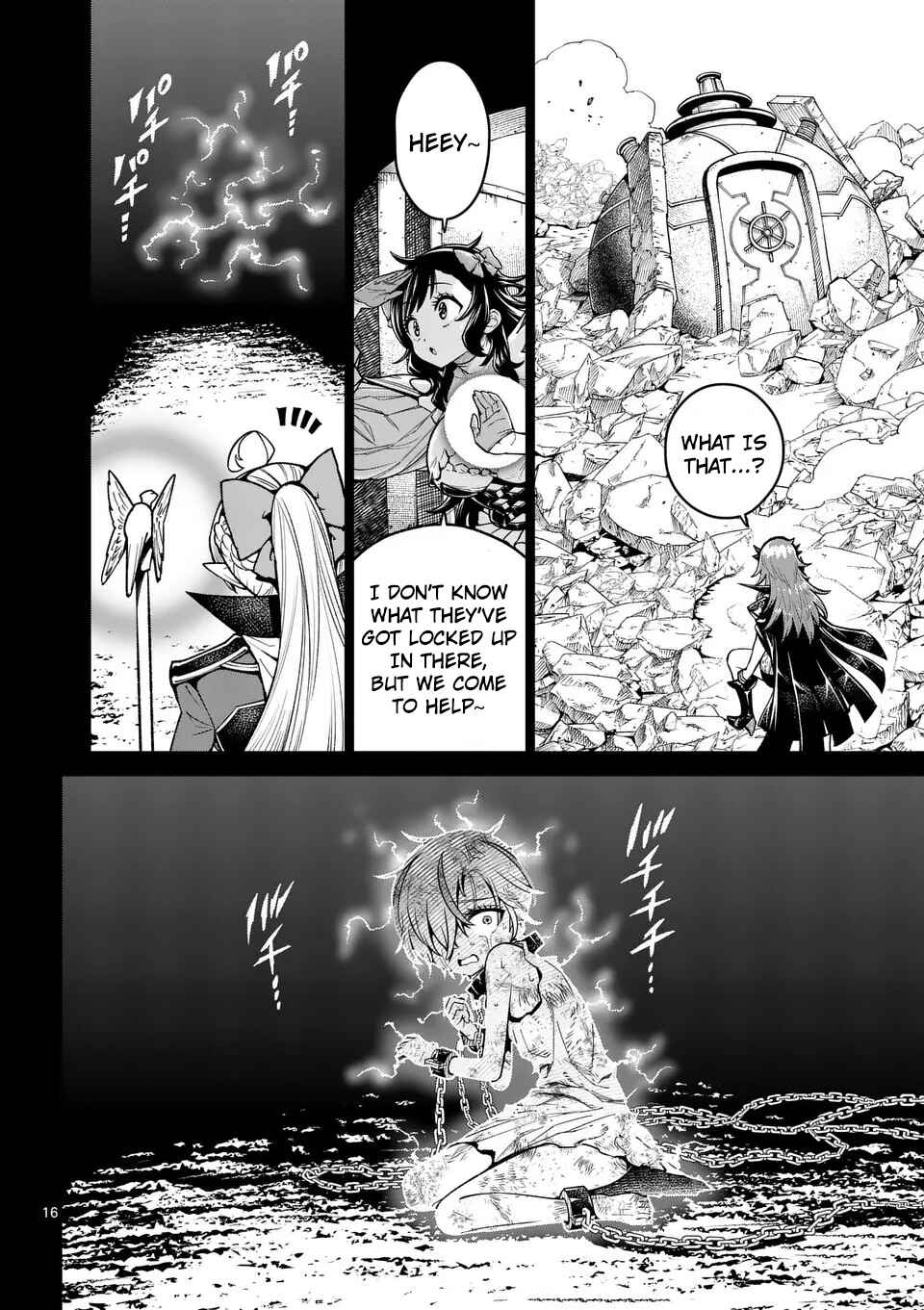 Chapter 49 - Page 17